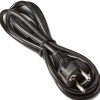 Honeywell Intermec Standard Power Cord | 1-974027-025FRE
