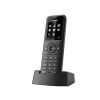 Yealink W57R DECT Handset